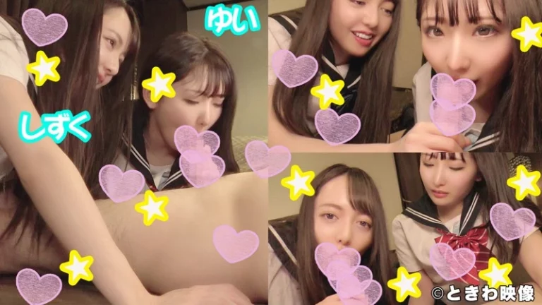 WA-096 レズスカゲロ便器 Scat 嘔吐 90分 スカトロ