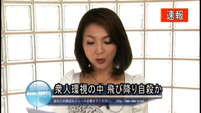 CMN-105 悪女鼻懲罰 女子アナ晒し者刑 艶堂しほり SM 東雲勇太