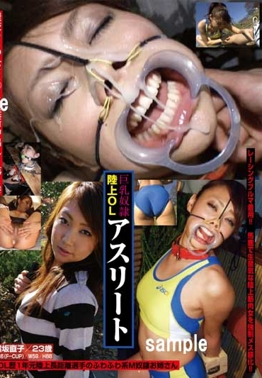 RNO-001 巨乳奴隷 陸上OLアスリート 1 Gal 調教 SM 筋肉 ザーメン ギャル おっぱい 凌辱 Cum 縛り