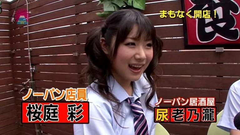 PARATHD-004 放尿ビアガーデン！美少女たちの潮＆おしっこ飲み放題 放尿 パラダイスTV Squirting 美少女