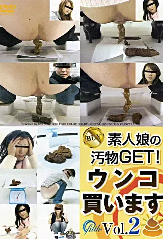 F3-03 素人娘の汚物GET！ ウンコ買います 2 99分 Other Amateur スカトロ