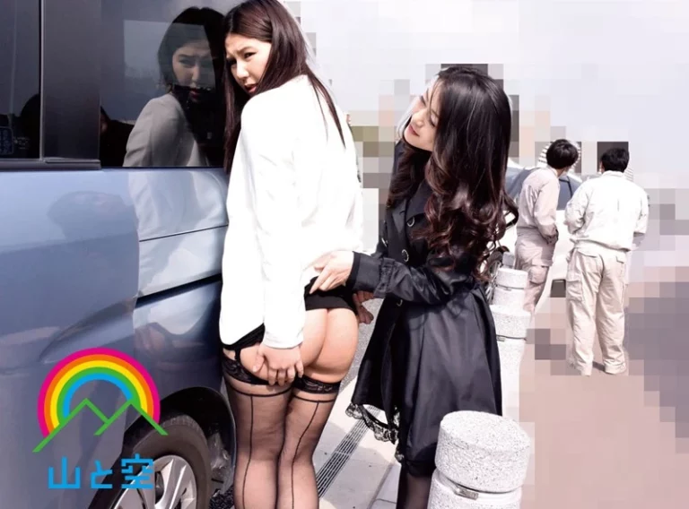 SORA-071 露出いじめレズ恥辱拉致調教 小口田桂子 中島京子 無財真冬 Scat 100分 Lesbian