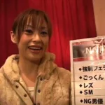 NGKS-007 Yoshihara Miina (吉原ミィナ) 演技の勉強をしたことも無く根拠もなしに「演技が得意」と言う 高慢ちきな女に挫折を味わせてやる Ningen Kousatsu