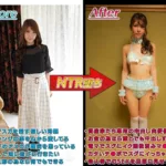 MRSS-098 Sasamoto Yurara 息子の手術費用を稼ぐために、愛する妻が1年間資産家の肉便器になる契約を結びました Misesu No Sugao