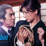HMD-49 高瀬智香 異常緊縛調教 縛られた人妻 極限の縄快楽と蝋燭と鞭に身も心も堕ちた女たち 20人 4時間 藍川美夏, 小野さち子 Hypermix