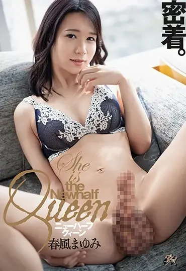 DASD-794 Harukaze Mayumi 密着。ニューハーフクィーン Das! ダスッ！