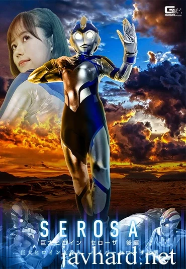 SPSE-53 Mai Onodera (小野寺舞) Behind the Scenes of Suit Actress Shame Giant Heroine Serosa Part 2 – Giant Heroine Swallowed Whole Hyper Serosa Awakens GIGA（ギガ）