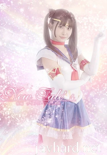 SPSE-81 Mea Amemi (天美めあ) New Tale’s Part 2 Tales Phoenix GIGA（ギガ）