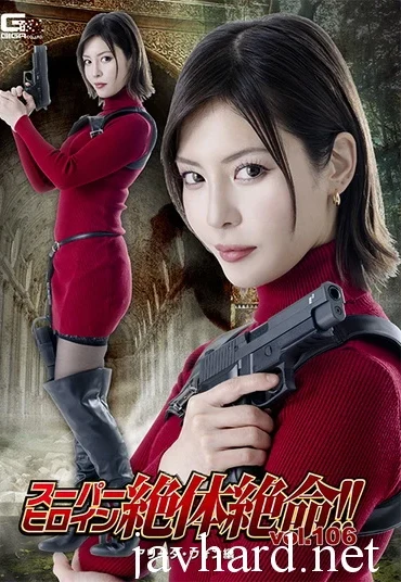 THZA-06 Umi Oikawa (及川うみ) Super Heroine in Grave Danger!! Vol.106 Alida Wong GIGA（ギガ）