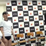 NFDM-483 跡美しゅり 一般公募で集まったM男達が、生まれて初めて金蹴りされた日 かなで自由, 宮崎あや Freedom Leg Fetish