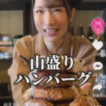 NSODN-015 ヒューマ○コメンタリー エロうまい店の美人店主のヌキありサービスに密着 Blow HHH Group