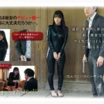 SNOS-151 Asano Kokoro あっけなく捕まりみっともなく廻される格好だけは一丁前の隙だらけ新人捜査官、完全敗北 Squirting S1 NO.1 STYLE