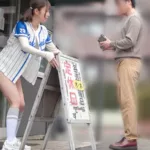 ABF-334 Nanashima Mai 男だらけのバッティングセンターに 置いてきた Facials ABSOLUTELY FANTASIA