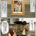 MRSS-093 Hatano Yui 「来年、3人でまたピクニック行こうね」息子の手術費用を稼ぐために… Blow 中出し Big Tits Neto 巨乳