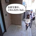 SDDE-608 Fuyue Kotone がいがぁかうんたぁ実写版 クジラックス作 同人誌界を震撼させた… 太田みぎわ Cartoon SOD Create