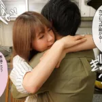 MRSS-093 Hatano Yui 「来年、3人でまたピクニック行こうね」息子の手術費用を稼ぐために… Blow 中出し Big Tits Neto 巨乳