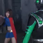 GHMT-99 Nozomi Arimura スーパーレディーVS鉱石怪人 ～無力化されたヒロイン～ GIGA（ギガ）