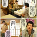 MRSS-093 Hatano Yui 「来年、3人でまたピクニック行こうね」息子の手術費用を稼ぐために… Blow 中出し Big Tits Neto 巨乳