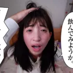 SDDE-608 Fuyue Kotone がいがぁかうんたぁ実写版 クジラックス作 同人誌界を震撼させた… 太田みぎわ Cartoon SOD Create
