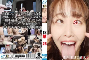 HONB-480 18禁 26 Humiliation Blow Shodai Shibuya Tokubetsu Tokkou Honbu