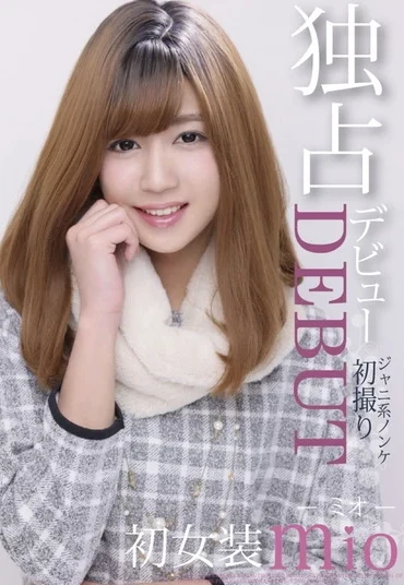 JSTK-007 みお 独占デビュー ジャニ系ノンケ初撮り 初女装mio Anal Josou TOKIO Cross Dressing
