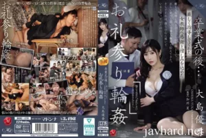 ROE-476 Ooshima Yuuka 卒業式の後…厳しく指導してくれた女教師へ感謝と憎しみを込めたお礼参り輪 Group sex MONROE