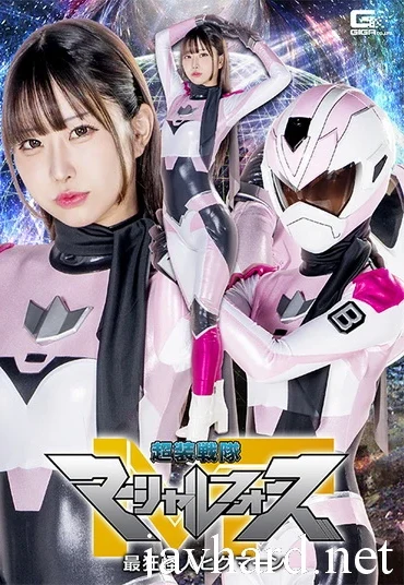 SPSF-01 Mea Amemi (天美めあ) Chosou Sentai Marshall Force The Craziest Monster Higumaan GIGA（ギガ）