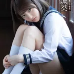 MUDR-154 Nakajou Aoi あの日からずっと…。緊縛調教中出しされる制服美少女 Muku