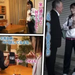 GVH-839 Tenma Yui デカ尻痙攣潮吹き大量失禁 固定バイブお漏らし開発させられたクソ生意気な陸上部女子校生 Squirting Glory Quest