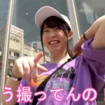 USAG-019 Mamiya Aya 敏感オマ○コちゃん 美尻が自慢の人懐っこい元気系美少女女子大生とイチャラブハメ撮り Usagi / Mousozoku