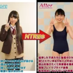 MKON-050 Sakurai Chiharu ずっと好きだった念願の彼女と付き合った途端に寝取られた話 Mikon