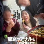 SDAM-166 彼女のアナルを自慢させてください 同棲部屋で浣腸アナルSEXを楽しむ腸汁ダクダクカップル映像 Anal Sex Deep Throating SOD Amateur