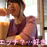 USAG-019 Mamiya Aya 敏感オマ○コちゃん 美尻が自慢の人懐っこい元気系美少女女子大生とイチャラブハメ撮り Usagi / Mousozoku
