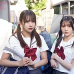 CAWD-983 Kitaoka Karin 隣人のゴミ部屋で異臭中年おやじに抜かずの連撃中出し73発で孕まされたアイドル級に可愛い制服姉妹たちの末路 Deep Throating Kawaii