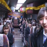 SDJS-123 SOD Female Employee Fan Thanksgiving New Employee Bus Tour! 2021 It’s Okay So Much! ?? Everyone’s Ecstatic SP With A Total Of 111 Ejaculations Shimizu Kaede SOD Jouko Shain