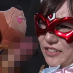 GHNU-09 Kanna Shiraishi 美少女仮面オーロラ ~恐怖!ぬいぐるみの凶悪無残な本性!~ GIGA(ギガ)