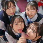 HUNTC-566 ボクの恥ずかしい汚部屋に興奮を覚えた近所の女の子とその友達に芋づる式中出し!3 Group sex Blow HHH Group