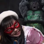 GHMT-79 Rion Izumi ヒロインハンター開発計画 美少女仮面オーロラ 聖なる戦士から生まれた悪魔、恐怖のオーロラハンター誕生 GIGA（ギガ）
