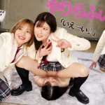 MVG-174 Miyanishi Hikaru 女生徒に露出癖がバレて脅され奴●にされた女教師 野外緊縛で恥さらしと輪●の生贄に Torture Glory Quest