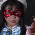 GHMT-79 Rion Izumi ヒロインハンター開発計画 美少女仮面オーロラ 聖なる戦士から生まれた悪魔、恐怖のオーロラハンター誕生 GIGA（ギガ）