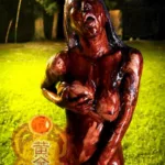 BGG-009 Momose Kurumi 金粉サイクリング美女 Wet & Messy (Fetish) Gold Bug (Bermuda / Mousouzoku)