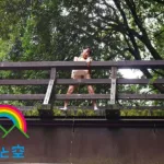 SORA-245 Takanashi Yua 性獣の霊を閉じ込めた封印を解かれたメス堕ち巫女 縛り痴女 Big Tits 放尿 3P Yama To Sora