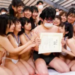 SDJS-123 SOD Female Employee Fan Thanksgiving New Employee Bus Tour! 2021 It’s Okay So Much! ?? Everyone’s Ecstatic SP With A Total Of 111 Ejaculations Shimizu Kaede SOD Jouko Shain